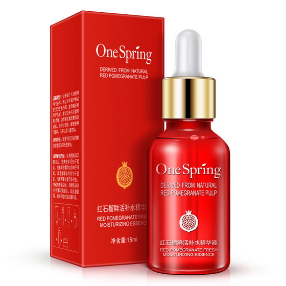 Spring Red Pomegranate Fresh Hydrating Essence Moisturizing Plant Essence Original Solution Facial Essence
