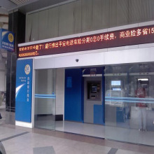 �ɶ��S�ҹ����y���Ԅ�ƽ���T�����T�Ԅ��Tָ�y�T���Б��T�T늄��T