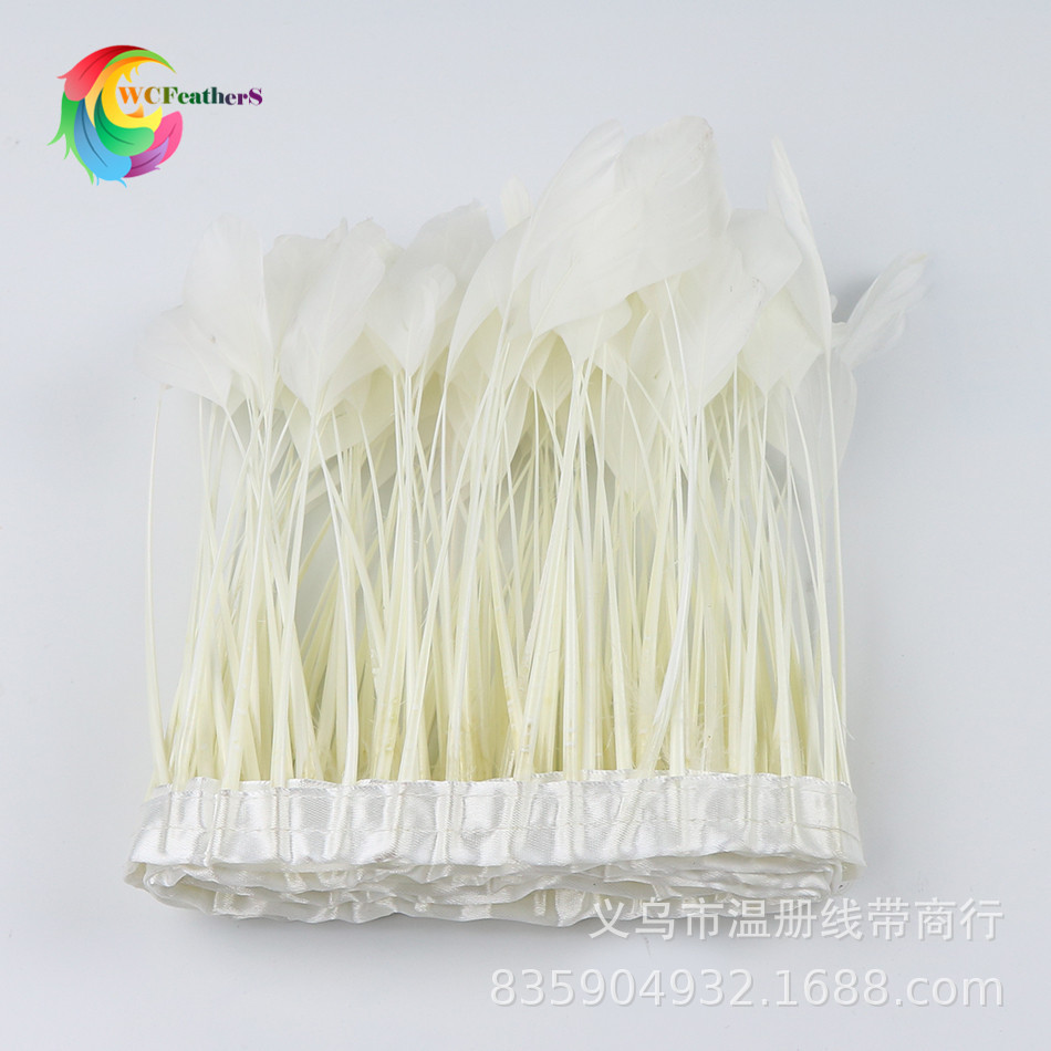 温册羽毛销售新款鹅毛花边撕头大票布边2米一包白色现货配饰