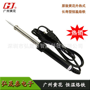 �V���S������F560 60W�a�����F �ȟ�ʽ���a�� 30W 40W��Ʒ�|���F