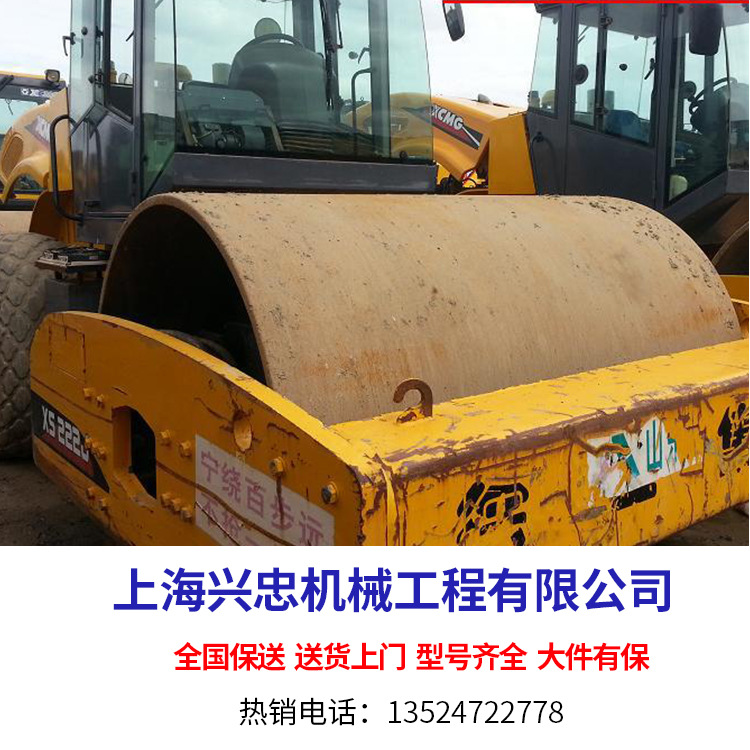低价出售二手徐工22吨压路机 个人旧3吨双钢轮压路机