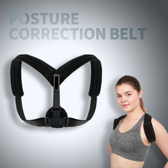 Adjustable Hunchback Corrective Belt Posture Braiding Straight Waist Abdominal Back Posture Sitting Corrective Belt Logo Printing