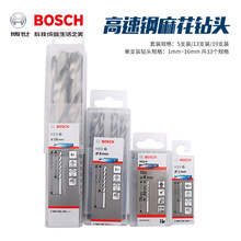 BOSCHٸ黨ͷͷֱȫĥͷ1-10MM