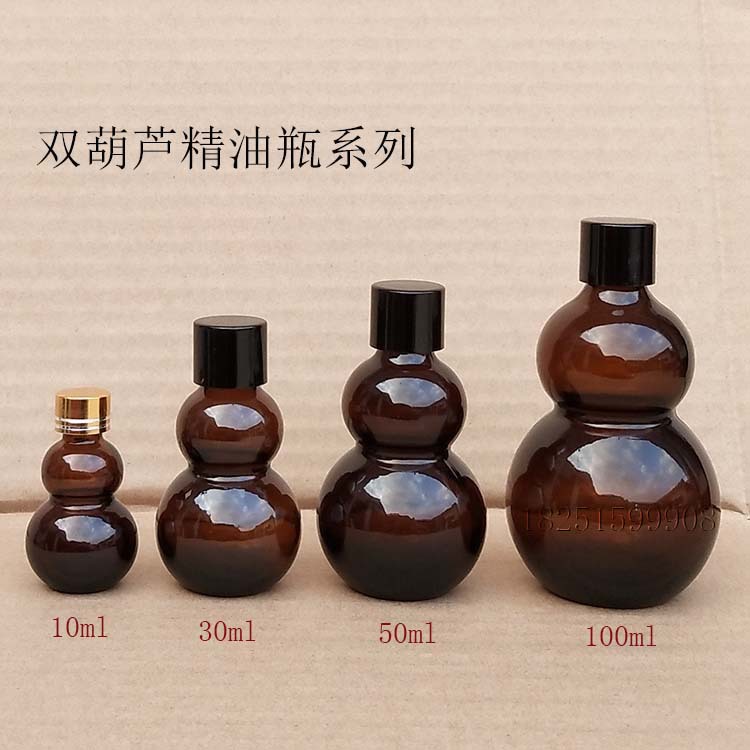 双葫芦10ml20ml30ml50ml100ml滴管精油瓶走珠瓶棕色药丸瓶喷雾瓶