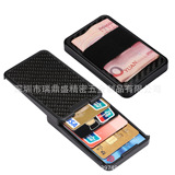 Клиб карбоновое волокно, сумка для банковской карты, сумка для мобильной карты RFID Anti -Lost Wallet Box