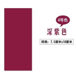 帐篷羽绒服快速修补贴自粘布贴防水布贴沙发自粘补贴皮衣皮革E18