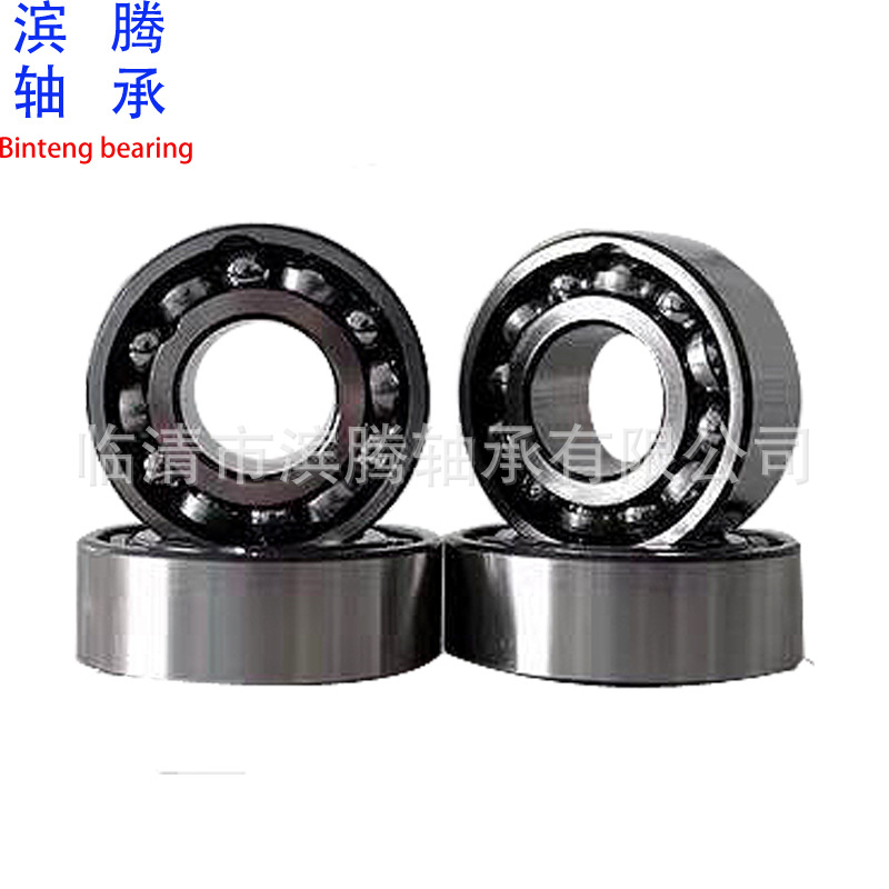 厂家直销双列角接触球轴承3214轴承3056类批发零售