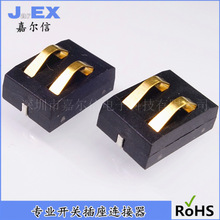 �֙C�����4.0�g���Դ���|Ƭ 2PIN�NƬ늳���늳��B����5.65H