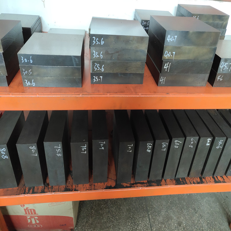 供应1.2379合金工具钢材 圆钢 可切割 锻件 加工精光板