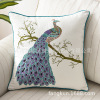 Sofa for bed with butterfly, pillow, American style, with embroidery, dragonfly, peacock