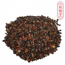 ���\����ș�����l�ח����׾��ӷ�Դ�^ș�Ĺ�������ă����S����