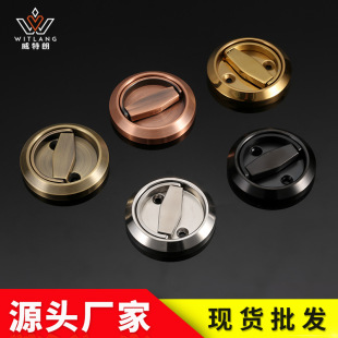 304 stainless steel ring handle hidden handle invisible door background Wall fire hydrant door hidden round handle