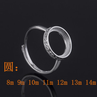 �925�yŮ���� ���A8 9 10 11 12 13 14m��� �����y�����~����
