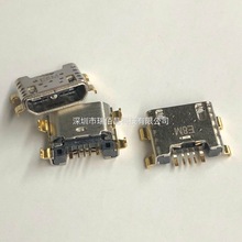 �m��� ������ vivo X7 X7plus β��� USB������늽ӿ� ���ò��