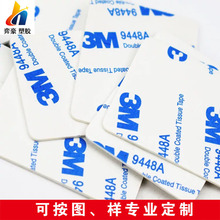 �S�Ҷ� ����ճEVA�_�|���zeva�����z�NEVA�|Ƭ���d�z�|EVA�����|