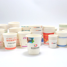 5��˾����һ���Լ�����ӡlogo�����k�����㼈���V����N���h��