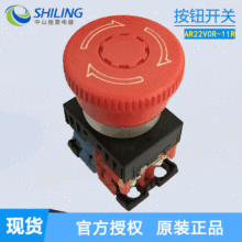 ʿĢ^ ͣoAR22V2R/AR22VOR/AR22V0R-11R 01RͣoF