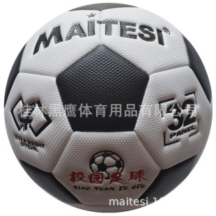 4̖5̖�ڼt�{����С�W��Ӗ����ِ�w����Ƥ��У�@����football