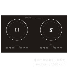 electric cooker双头电磁炉嵌入式大功率多头炉灶电陶炉台式厂家