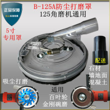 ��ĥ��125������ 5���ĥ������ �����ֻ�����������ĥ�� ������