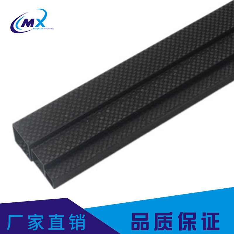 进口 高强度 3K 碳纤维管 外径5MM-30MM 碳纤维管 碳管 碳纤管