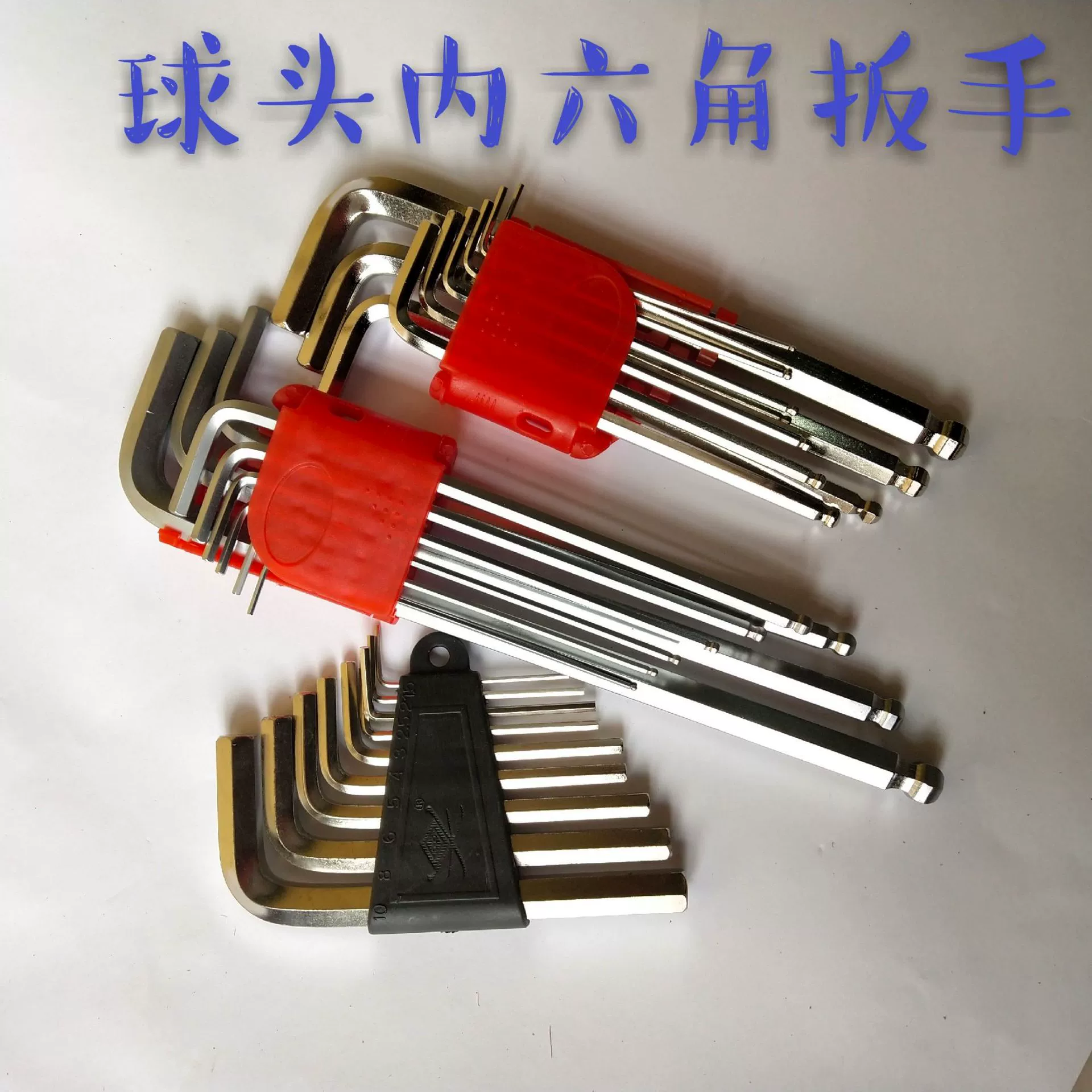 Костюм Гальваническая матовая удлиненная Шестигранная отвертка с шестигранным ключом, 9 частей, двуглавый L-образный шестигранный ключ