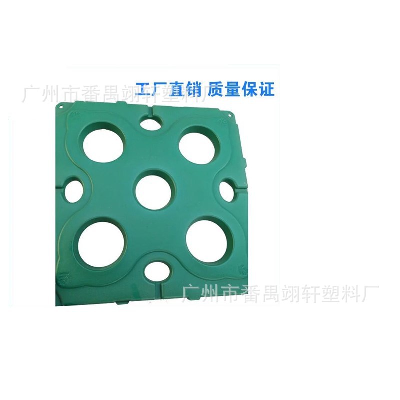 厂家批发水上绿化浮床 人工湖美化浮床 水上公共环卫设施浮床