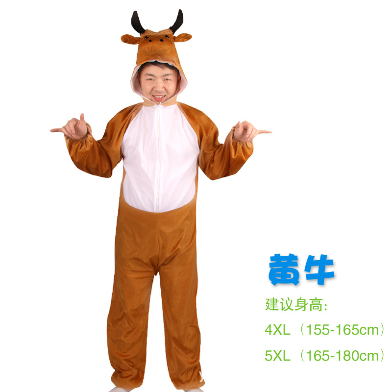 Крупный рогатый скот