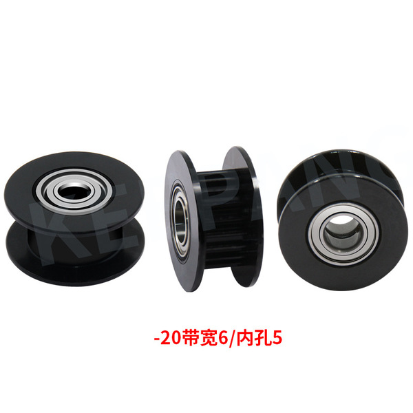 Qi Pang 3D printer accessories 2GT synchronous wheel 1620 tooth h…