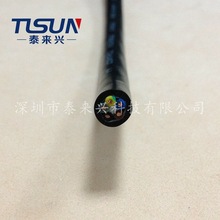 YY控制電纜 PVC非屏蔽阻燃多芯電纜線 5*0.3平方 批發生產