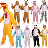 Костюм для взрослых подходит для мужчин и женщин, динозавр, тигр, петух, белый кролик, лягушка