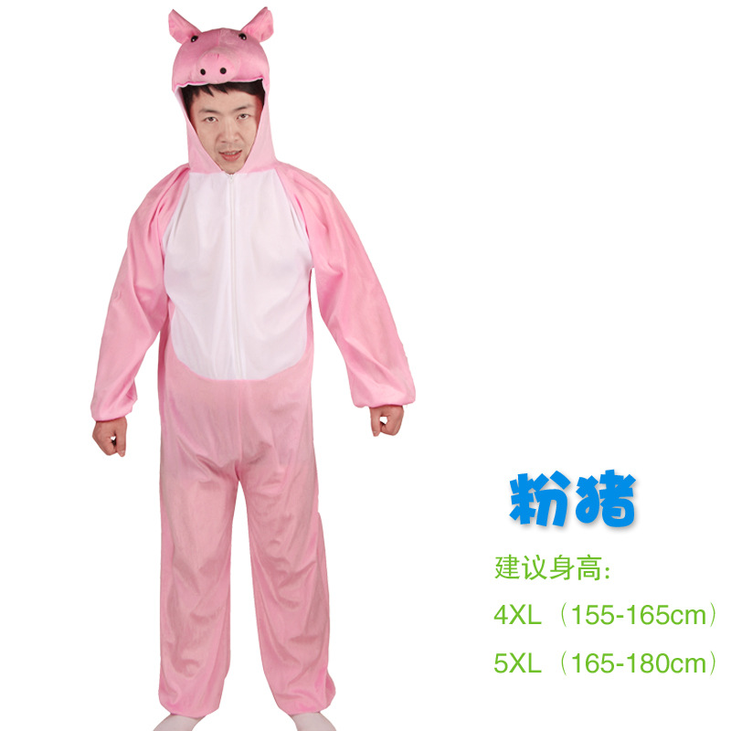 Розовая свинья