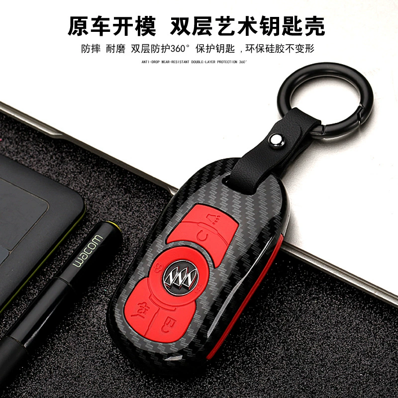 Подходит для Buick Envision New Lacrosse Regal GL6 Envision GL8 Weilang чехол для автомобильного ключа с пряжкой