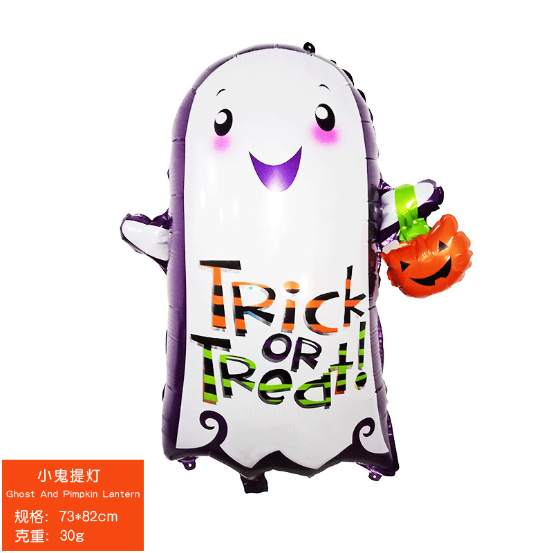 Globo de Halloween Película de aluminio Globo Decoración de escena Murciélago Calabaza Fantasma Alas Calabaza Gato Araña Halloween