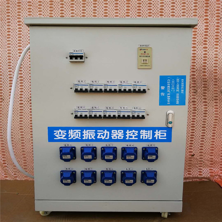 高频振动器 高铁用自动喷淋系统 自动化自动蒸汽养护器