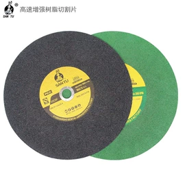 抛光轮;工具刷;磨头