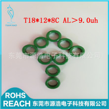 �����i�\�F���w�ŭh T18*12*8C  ����ă�