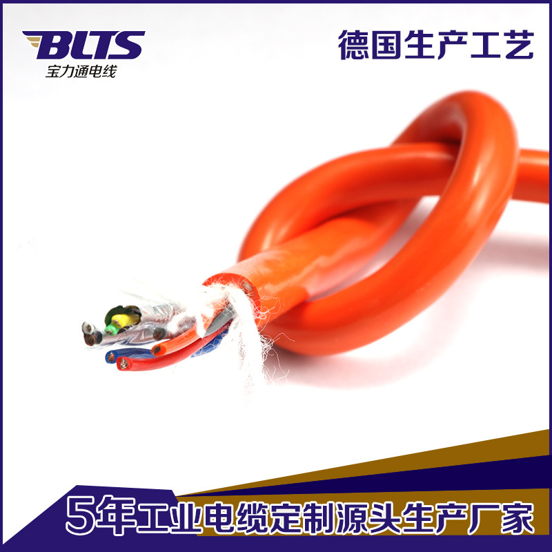 工厂供应耐弯曲柔性拖链电缆 TRVV4*1.0平方动力线耐寒耐油抗拉