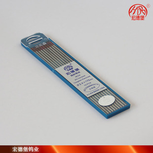 ��±��u�  WC20 2.4X175mm  �u�/�u��/���
