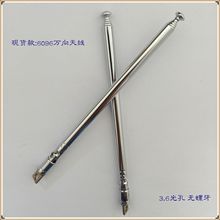 ���S�F؛6096�f���^���������C�쾀���˙C������s���U�쾀�r��