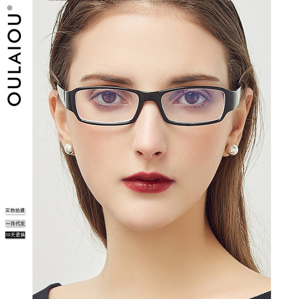 Factory direct selling 849 finished myopular mirror 100-600 degrees…