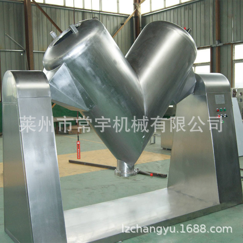 专业生产立式V型混合机 无死角强制搅拌电动V型混合机