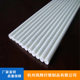 Glass fiber rod glass fiber tube solid insulating colored fiber rod