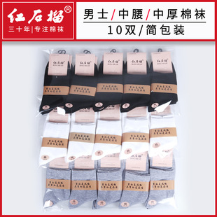 �m����ʿ���m�к����m��Ͳ�Ўͼ�ɫ�L�m�＾�����S���m�����l���]