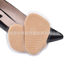 ZRWG12 qǰƉ|a|GELʹ߸ЬÜpap|