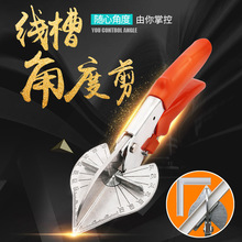 ���Ƕȼ�ֱ�Ǽ�45��90��U�ͷ�߅���l�Ƕȼ������ۼ��ۗlľ����