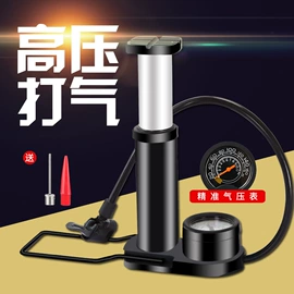 自行车装饰;自行车灯;修车工具