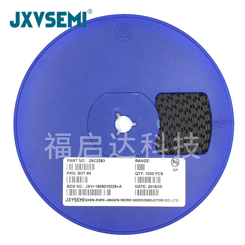 全新热销2SC2383-Y C2383 印记EY/CES2N/2383Y SOT-89 贴片三极管