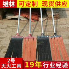 ��̖��𹤾� ��ȼ�Ļ��ɭ����������ϰ� �������Ѵ������l