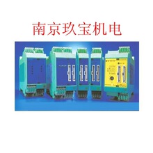 DMD-101-3DC �ձ�JSK����ֹͣ�_�PDME-110DC�Ͼ���������